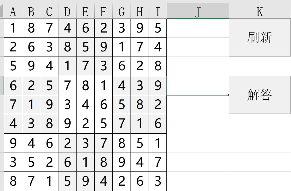 Excel Sudoku